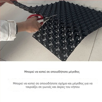 Πλάκα αποστράγγισης οροφής με φράγμα ριζών – πλαστικό υδροφοβικό φίλτρο αποστράγγισης για γλάστρες και λίμνες κήπων