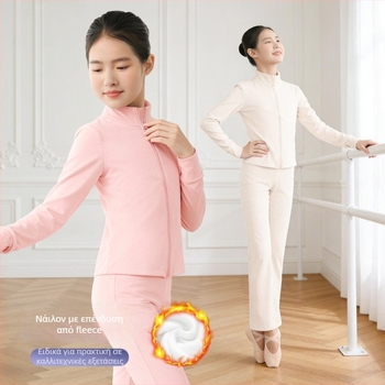 Κοριτσίστικο ενδύμα σκηνικού χορού – βασικό ύφασμα νάιλον, ύφασμα πολυεστέρα, για ηλικίες 8+, χειμώνας 2025