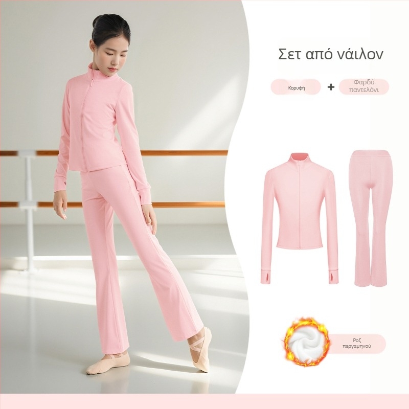 Κοριτσίστικο ενδύμα σκηνικού χορού – βασικό ύφασμα νάιλον, ύφασμα πολυεστέρα, για ηλικίες 8+, χειμώνας 2025