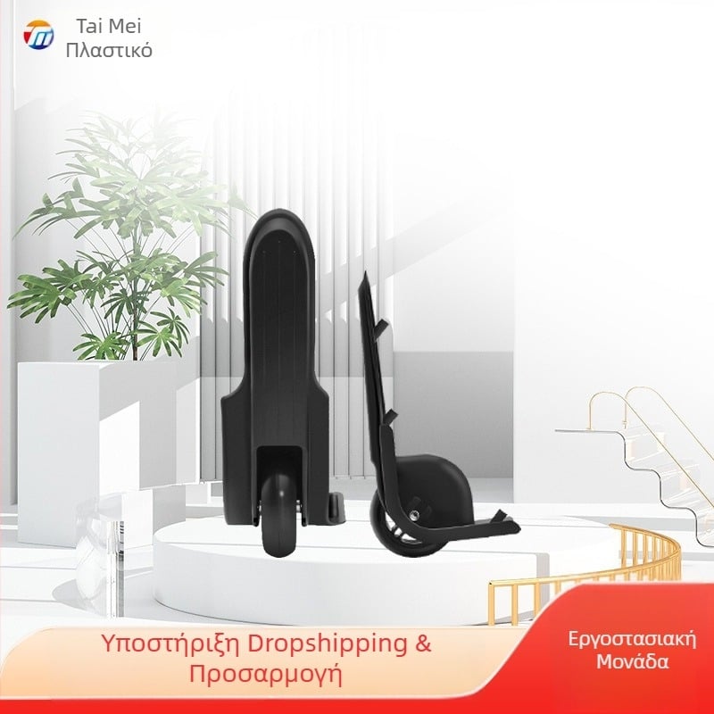 Tai mei Τροχός αποσκευών – Καθολικός τροχός αντικατάστασης για βαλίτσα, σιωπηρός, πλαστικός, ανθεκτικός, κωδ. D007