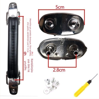 Αξεσουάρ λαβής αποσκευών – ABS υλικό, ρετρό σχεδίαση, ανταλλακτικό επισκευής λαβής αποσκευών