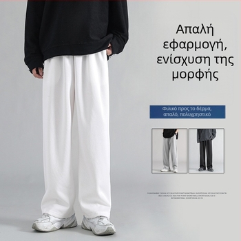Ανδρικά αθλητικά παντελόνια με χαλαρή γραμμή, ίσια πόδια, μέση σε μεσαία θέση, μικροελαστικότητα, ύφασμα πολυεστέρα 96–100%