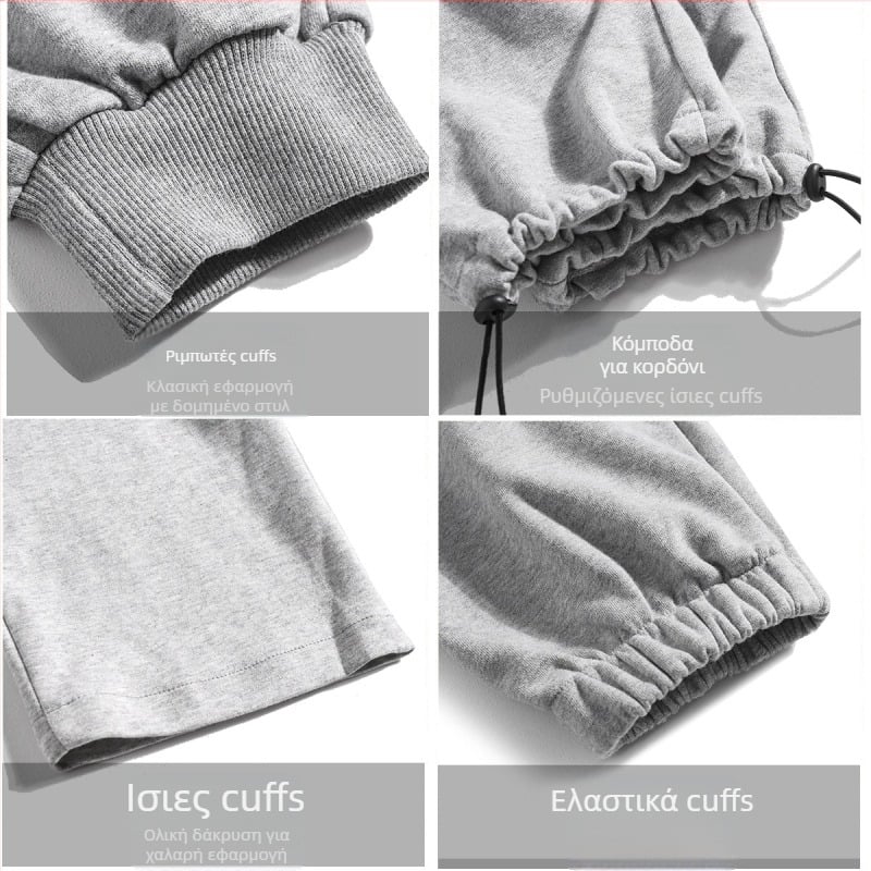 Ανδρικά αθλητικά παντελόνια με χαλαρή γραμμή, ίσια πόδια, μέση σε μεσαία θέση, μικροελαστικότητα, ύφασμα πολυεστέρα 96–100%