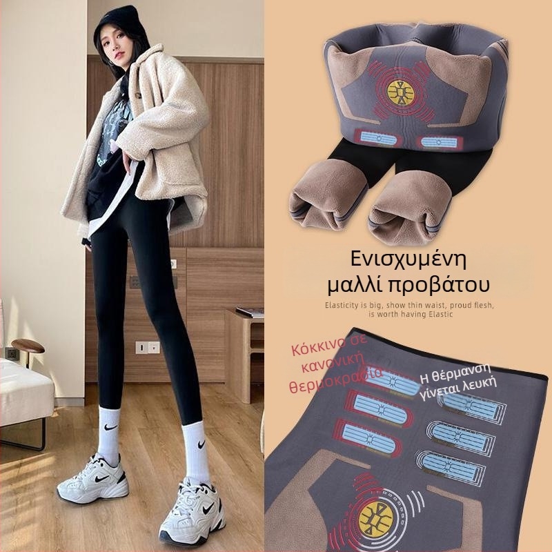 Όλα σε Ένα ζεστά κολάν με υψηλή μέση, παχύ βελούδο, υφή συννεφιών, συνδυασμός νάιλον/πολυεστέρα, στενή γραμμή