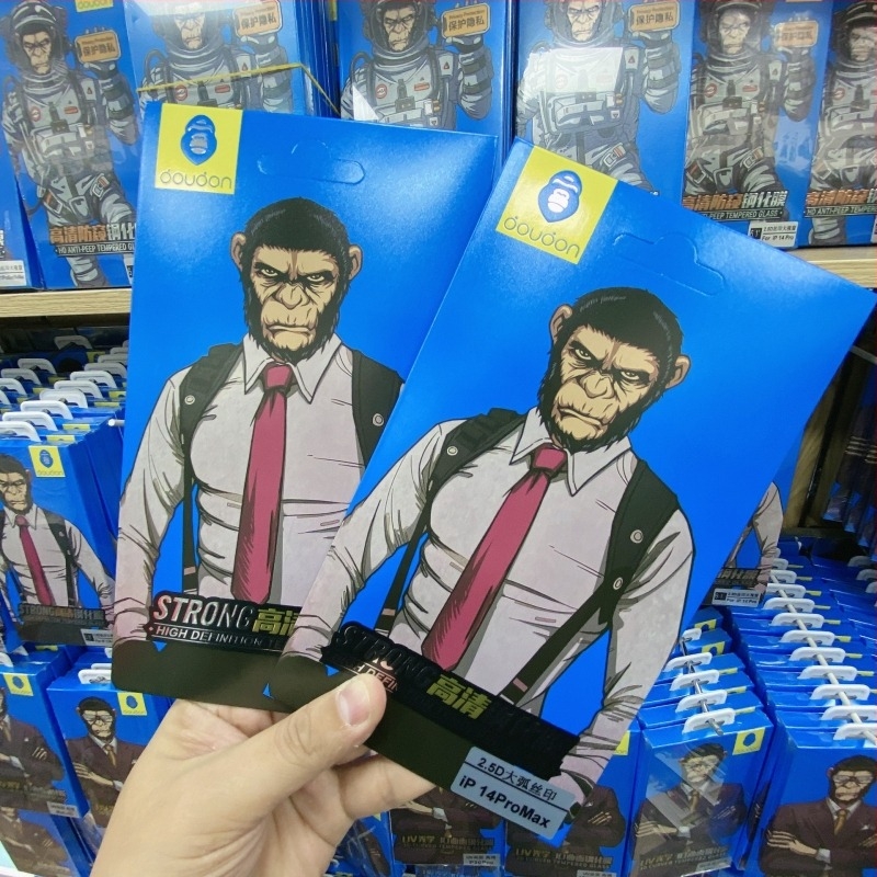 Blue Orangutan Προστατευτικό Οθόνης από Θερμοσκληρυμένο Γυαλί για τη σειρά iPhone 17 – HD, Ματ Φινίρισμα, Αντι-Κρυφή, Αντι-Αποτυπώματα, Προστασία από Μπλε Φως