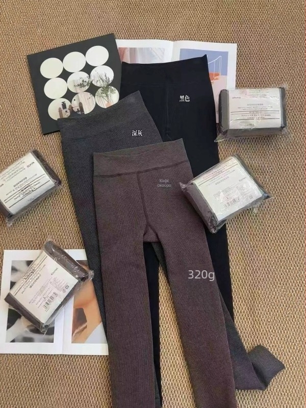 Θερμικά παντελόνια βαμβάκι-σπαντέξ, χοντρά, διατηρούν τη ζέστη, υψηλή ελαστικότητα, στενή γραμμή