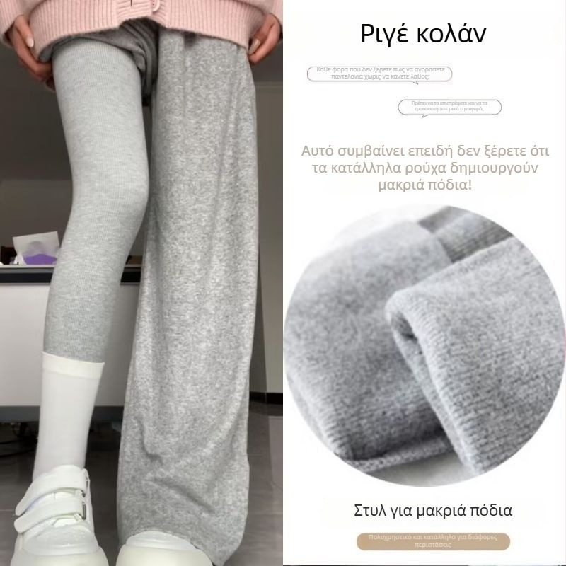 Χειμερινά παντελόνια βάσης με φλίς, με παχιά ζώνη μέσης, σμίλευση και ανύψωση των γλουτών, υψηλή συμπίεση, μακριά παντελόνια