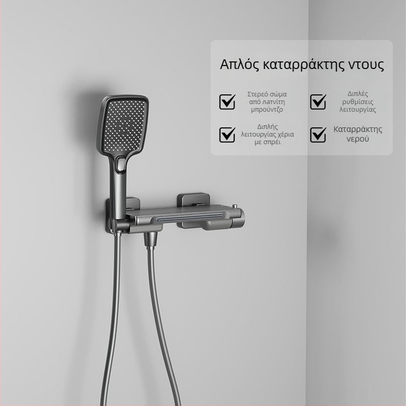 Τοίχος-μονιτρωμένος σετ βρύσης μπάνιου με κεφαλή ντους, σώμα από ορείχαλκο, έλεγχο θερμοκρασίας, καταρράκτης ντους, μοντέλο XZ-92, κεραμικός βαλβίδας, τετραπλές είσοδος/έξοδος, CE πιστοποίηση