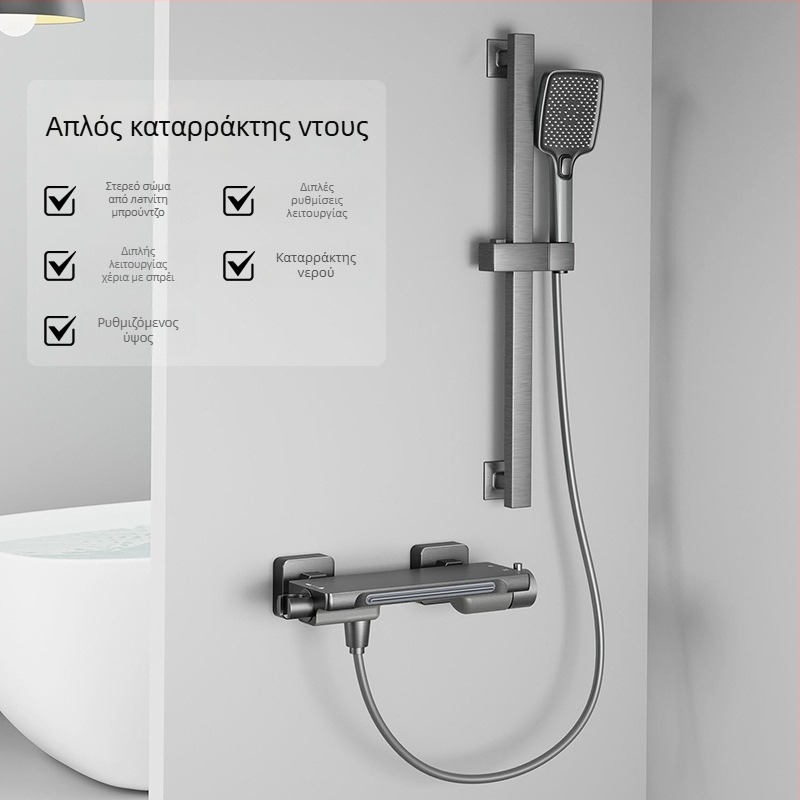 Τοίχος-μονιτρωμένος σετ βρύσης μπάνιου με κεφαλή ντους, σώμα από ορείχαλκο, έλεγχο θερμοκρασίας, καταρράκτης ντους, μοντέλο XZ-92, κεραμικός βαλβίδας, τετραπλές είσοδος/έξοδος, CE πιστοποίηση