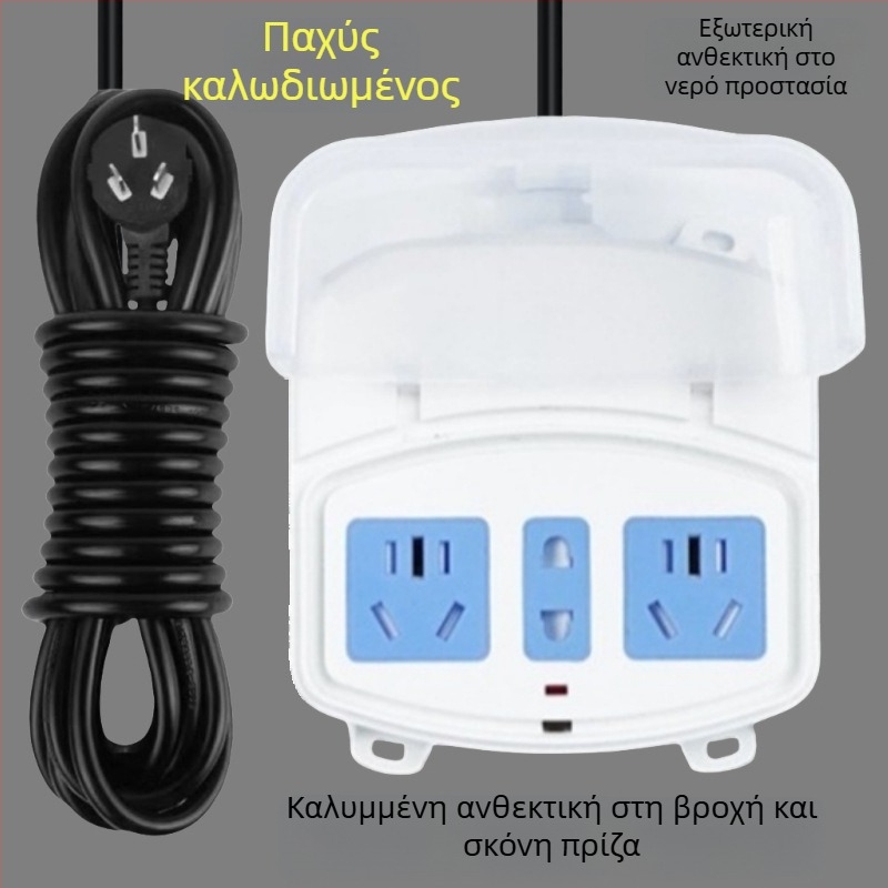 Εξωτερικός αδιάβροχος διανομέας ρεύματος μπάνιου με κάλυμμα προστασίας και πρίζα για θερμαντήρα νερού και έξυπνο καπάκι τουαλέτας (Μάρκα: Resistant to cattle; Μετατροπή: Ναι)