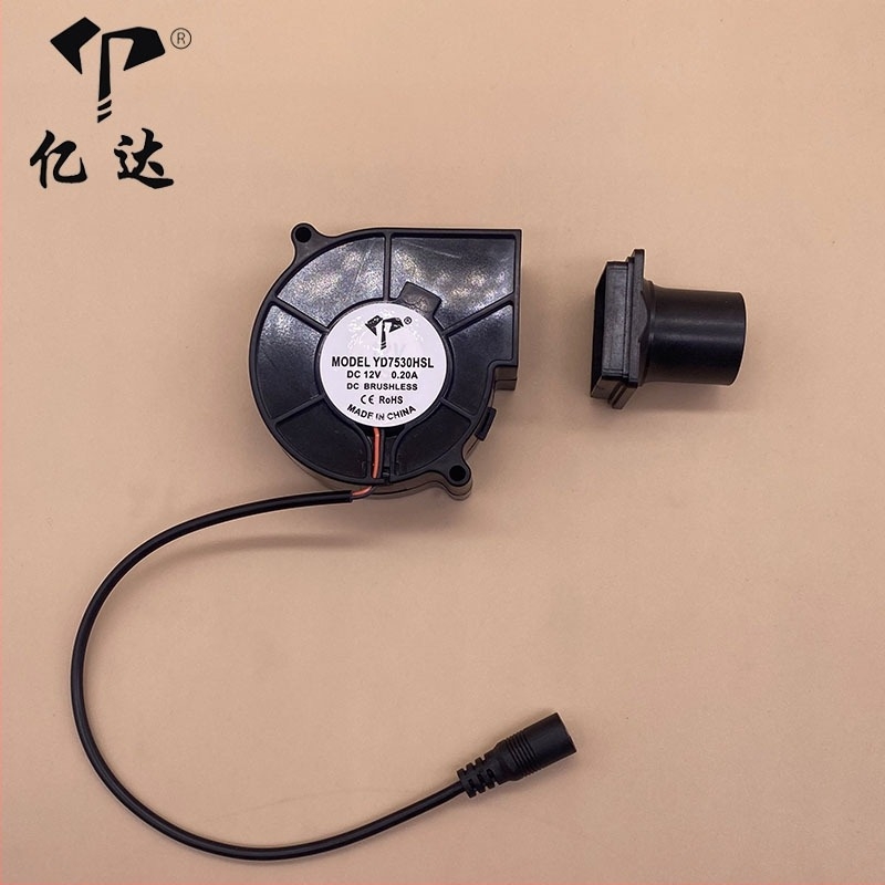 Yida 7530 DC φυσητήρας αέρα, 12V, πλευρική ροή αέρα, PBT, ανεμιστήρας με μέση πίεση
