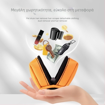 Τσάντα αποθήκευσης σακουλών αποβλήτων κατοικίδιων, πολυεστέρας, μονόχρωμο σχέδιο, μεσαίας σκληρότητας