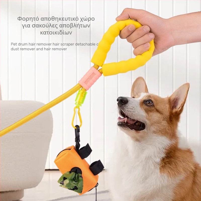 Τσάντα αποθήκευσης σακουλών αποβλήτων κατοικίδιων, πολυεστέρας, μονόχρωμο σχέδιο, μεσαίας σκληρότητας