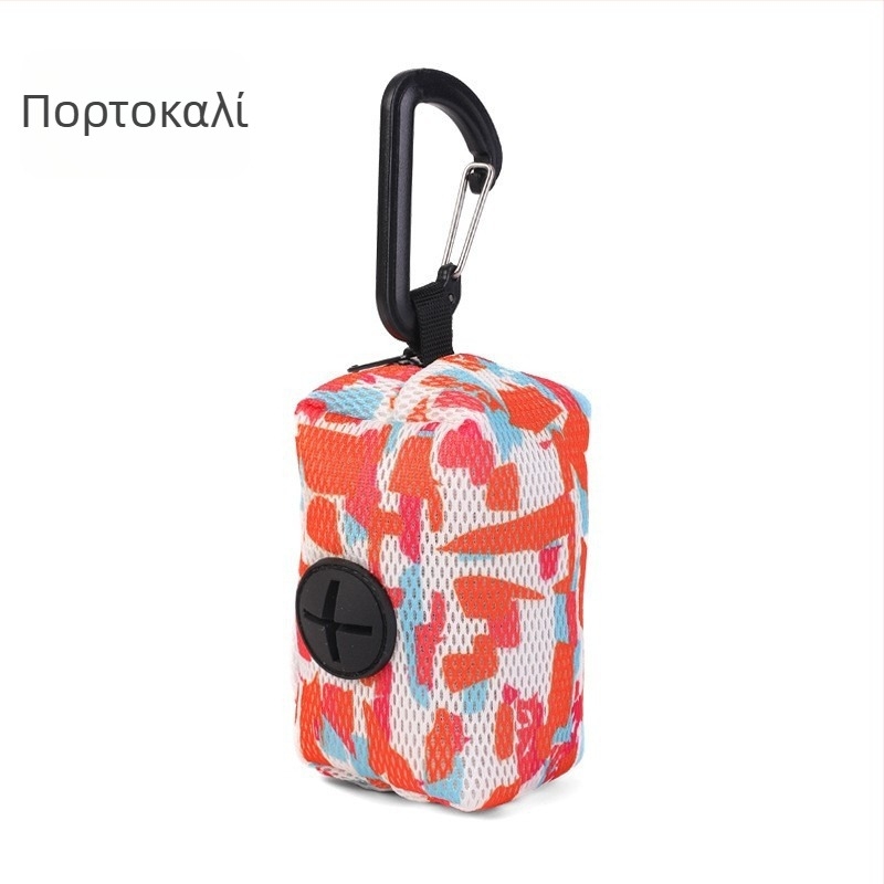 Τσάντα αποθήκευσης σακουλών αποβλήτων κατοικίδιων, πολυεστέρας, μονόχρωμο σχέδιο, μεσαίας σκληρότητας