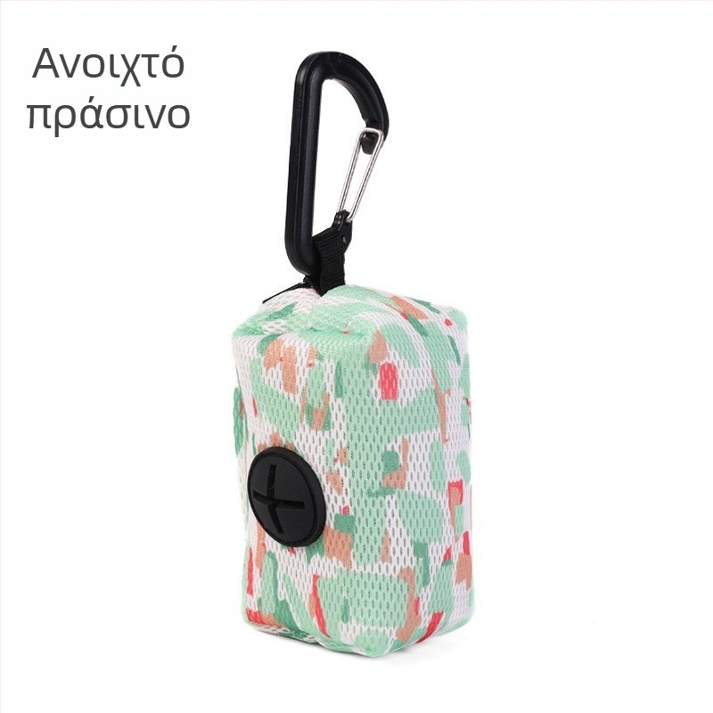 Τσάντα αποθήκευσης σακουλών αποβλήτων κατοικίδιων, πολυεστέρας, μονόχρωμο σχέδιο, μεσαίας σκληρότητας