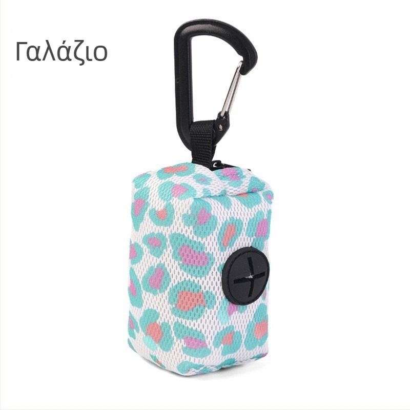 Τσάντα αποθήκευσης σακουλών αποβλήτων κατοικίδιων, πολυεστέρας, μονόχρωμο σχέδιο, μεσαίας σκληρότητας