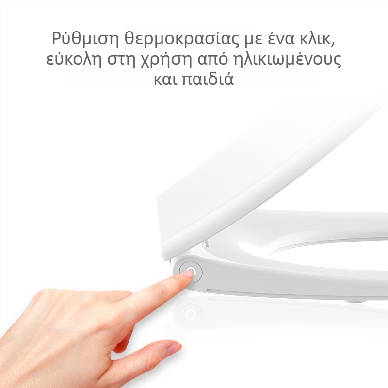Έξυπνο κάθισμα τουαλέτας για οικιακή χρήση, καθολικό, ηλεκτρικό μαλακό κλείσιμο με άμεση θέρμανση και σταθερή θερμοκρασία, μοντέλο LY-TR005B