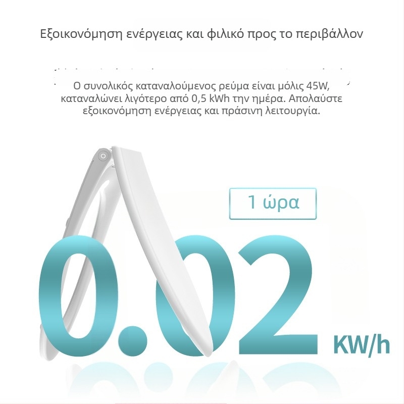 Έξυπνο κάθισμα τουαλέτας για οικιακή χρήση, καθολικό, ηλεκτρικό μαλακό κλείσιμο με άμεση θέρμανση και σταθερή θερμοκρασία, μοντέλο LY-TR005B