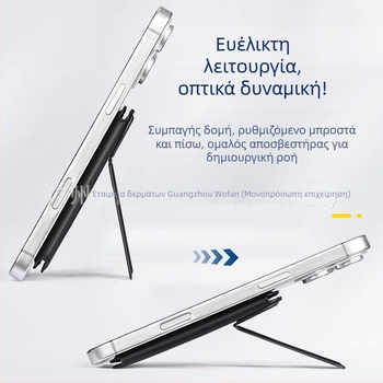 iPhone μαγνητική θήκη καρτών με MagSafe — WF10 (συμβατό με iPhone; μαγνητικό σετ καρτών; πίσω αυτοκόλλητο)