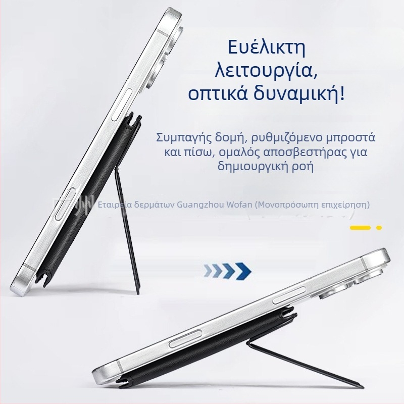 iPhone μαγνητική θήκη καρτών με MagSafe — WF10 (συμβατό με iPhone; μαγνητικό σετ καρτών; πίσω αυτοκόλλητο)