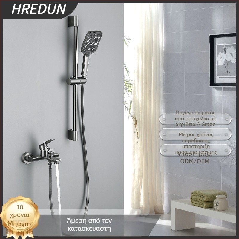 Μπαταρία μπάνιου για μπανιέρα με ζεστό και κρύο νερό, σώμα από χαλκό, εντοιχιζόμενη εγκατάσταση, κεραμικός βαλβίνας, μοντέλο SL-5327-1Q, μέγ. 50°C