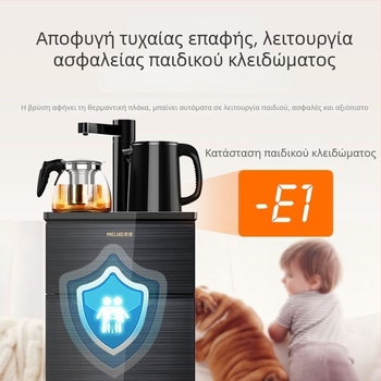 Meiling μηχανή μπαρ τσαγιού για οικιακή χρήση — πλήρως αυτόματος διανομέας νερού με ζεστό και κρύο νερό, έξυπνο κεντρικό σύστημα ελέγχου, πολυλειτουργικός, κατακόρυφος σχεδιασμός με δεξαμενή στο κάτω μέρος