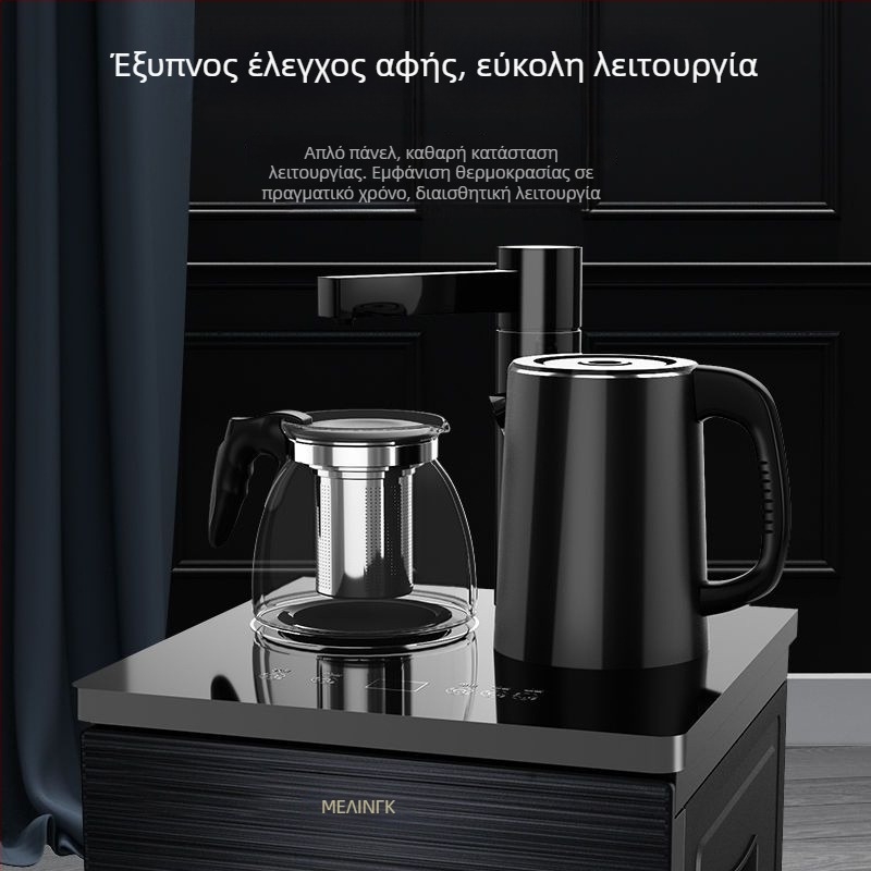 Meiling μηχανή μπαρ τσαγιού για οικιακή χρήση — πλήρως αυτόματος διανομέας νερού με ζεστό και κρύο νερό, έξυπνο κεντρικό σύστημα ελέγχου, πολυλειτουργικός, κατακόρυφος σχεδιασμός με δεξαμενή στο κάτω μέρος