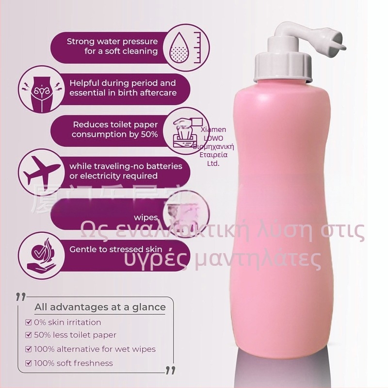 Φορητό μπιντέ για γυναίκες, χειροκίνητος καθαριστής προσωπικής υγιεινής – Μοντέλο LWPB-401, ABS, Lewu, Προέλευση Xiamen