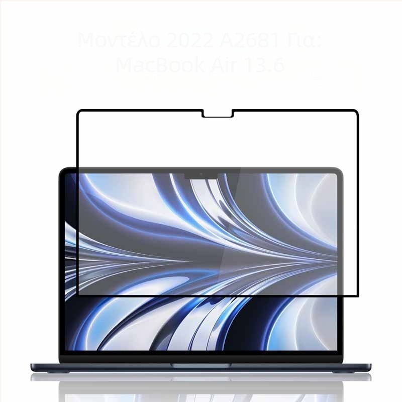 Ματ φιλμ κατά του μπλε φωτός για MacBook Pro και MacBook Air, αυτοκόλλητο PET, προστασία ματιών, συμβατό με Apple MacBook, κυκλοφόρησε το 2024