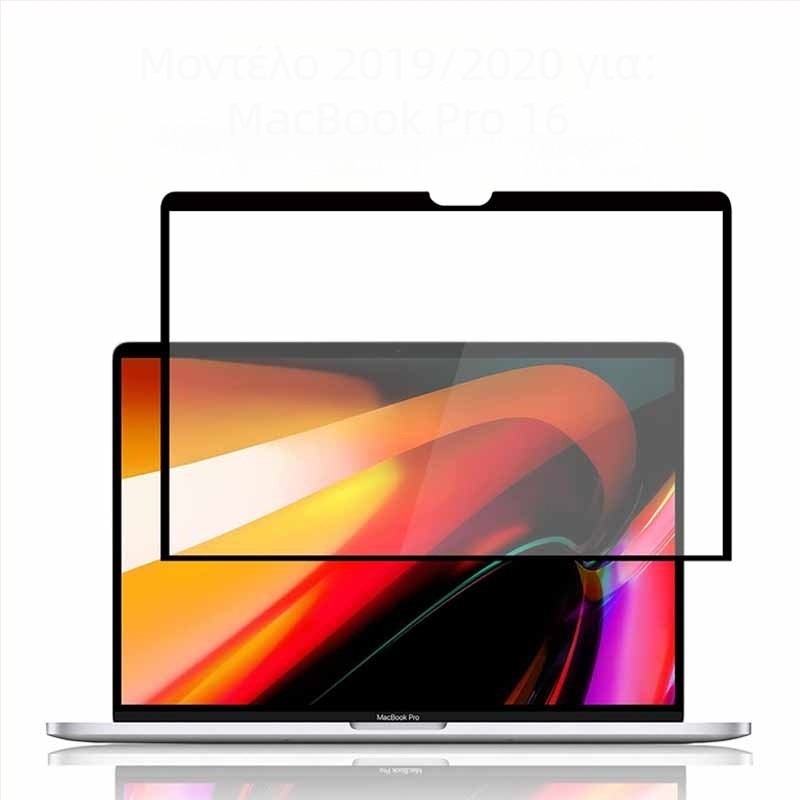Ματ φιλμ κατά του μπλε φωτός για MacBook Pro και MacBook Air, αυτοκόλλητο PET, προστασία ματιών, συμβατό με Apple MacBook, κυκλοφόρησε το 2024