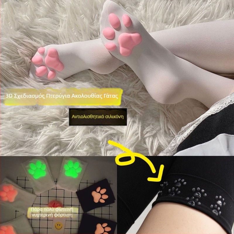 Κάλτσες πάνω από το γόνατο από Swan Velvet με 3D σιλικόνη αντιολισθητική, γατίσιο πατου, ιαπωνικού στυλ, λεπτές, νάιλον, για εφήβους 13–18