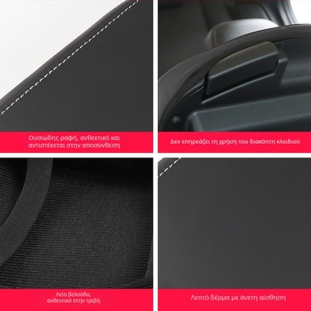 Malte Lexus NX300h Κάλυμμα θήκης υποβραχιόνιου για κονσόλα – Υποστήριξη Εγκατάστασης