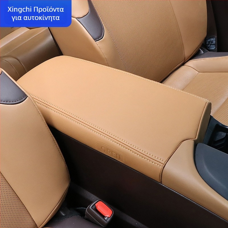 Malte Lexus NX300h Κάλυμμα θήκης υποβραχιόνιου για κονσόλα – Υποστήριξη Εγκατάστασης