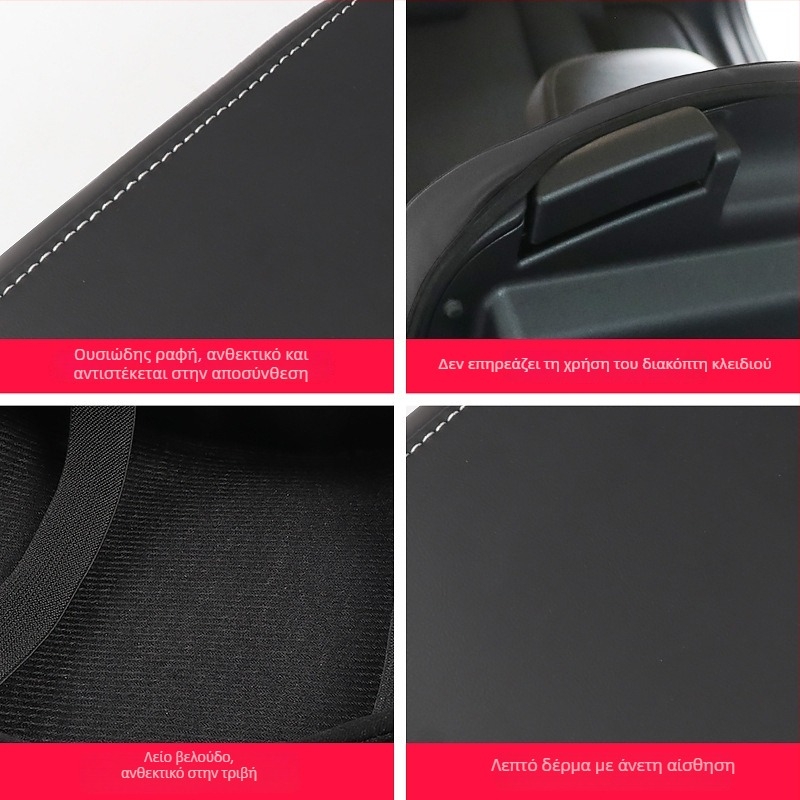 Malte Lexus NX300h Κάλυμμα θήκης υποβραχιόνιου για κονσόλα – Υποστήριξη Εγκατάστασης