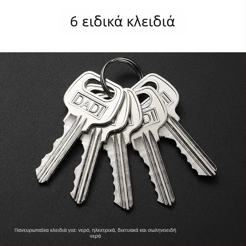 Κλειδί TYYS – μάρκα Neck Strength, καθολικό κλειδί για κυλίνδρους κλειδώματος, μοντέρνος μινιμαλιστικός σχεδιασμός