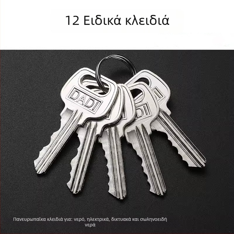 Κλειδί TYYS – μάρκα Neck Strength, καθολικό κλειδί για κυλίνδρους κλειδώματος, μοντέρνος μινιμαλιστικός σχεδιασμός