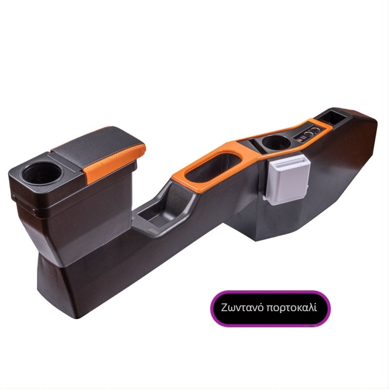 Κεντρική θήκη υποβραχιόνιου για Wuling Hongguang Mini EV – Πλαστικό, μάρκα Bo hao, Μοντέλο mini, Συμβατό με mini EV