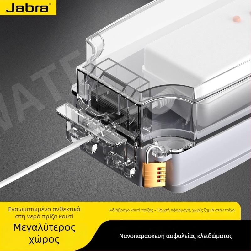Jabra ενσωματωμένος αδιάβροχος ακροδέκτης μπάνιου με προστασία από διαρροές και σύνδεση θερμαντήρα κάθισματος τουαλέτας