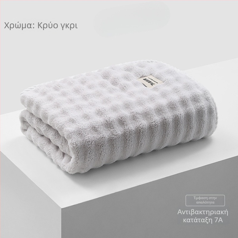 Βρεφική πετσέτα μπάνιου, από 100% βαμβάκι, νήμα 150D