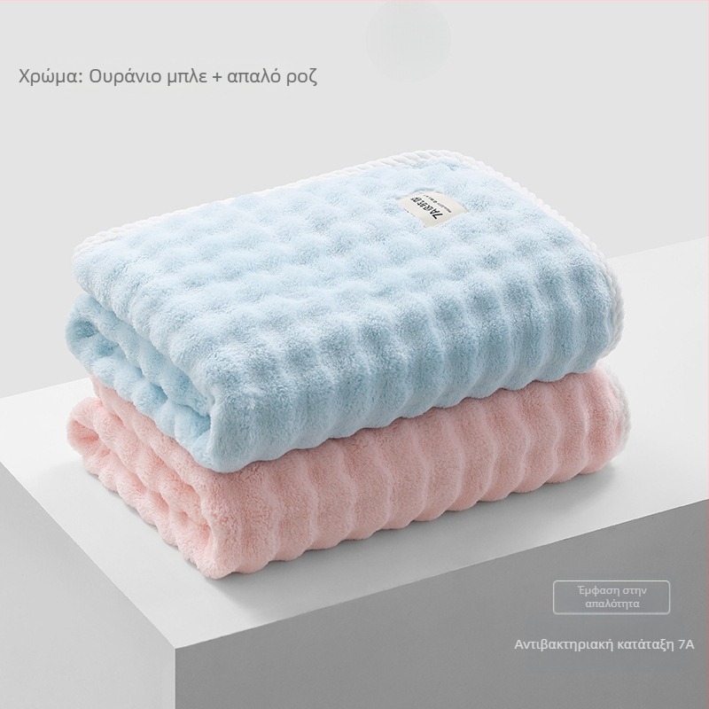 Βρεφική πετσέτα μπάνιου, από 100% βαμβάκι, νήμα 150D