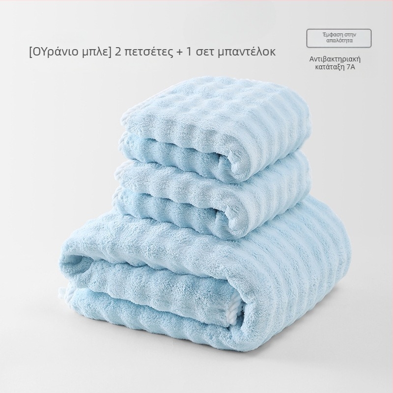 Βρεφική πετσέτα μπάνιου, από 100% βαμβάκι, νήμα 150D