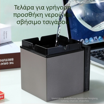 Ανοξείδωτο τασάκι αυτοκινήτου με καπάκι, διπλού επιπέδου, ανθεκτικό στον άνεμο, με χωνί και καπάκι, επίστρωση νανο-ψησίματος