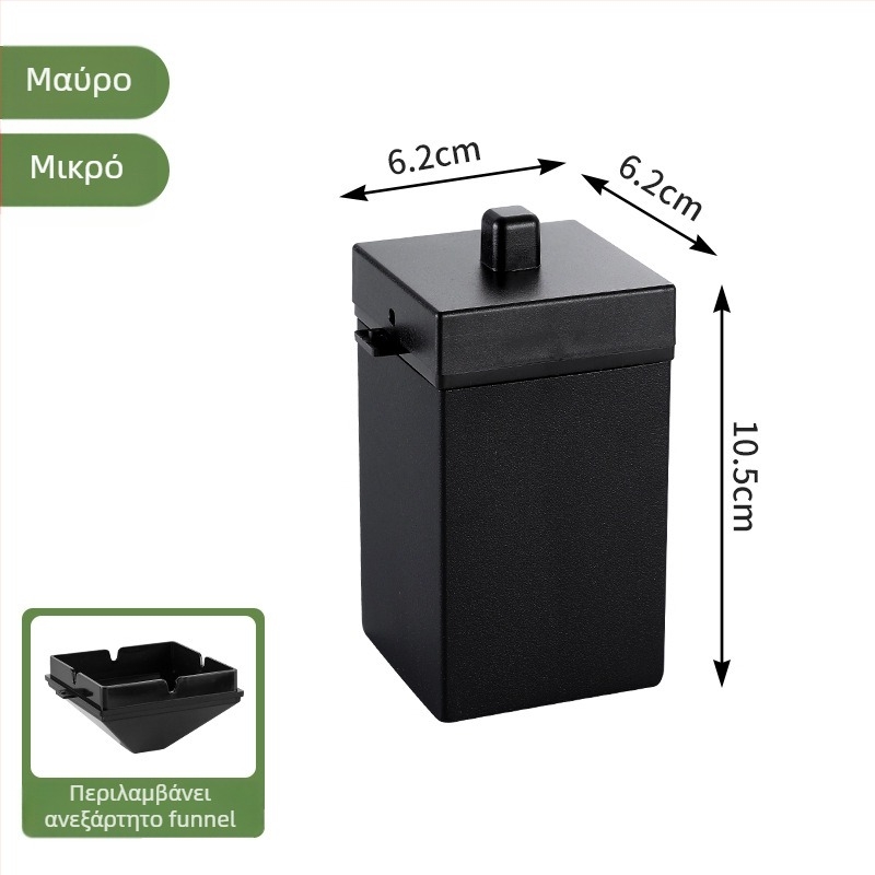 Ανοξείδωτο τασάκι αυτοκινήτου με καπάκι, διπλού επιπέδου, ανθεκτικό στον άνεμο, με χωνί και καπάκι, επίστρωση νανο-ψησίματος