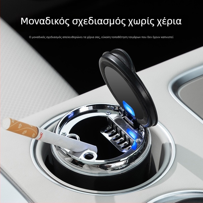 Τασάκι αυτοκινήτου με σχέδιο δράκο-κλίμακες, κεραμικό εσωτερικό, μοντέλο T05, διαδικασία τήξης, βάρος 134 g