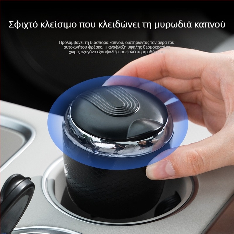 Τασάκι αυτοκινήτου με σχέδιο δράκο-κλίμακες, κεραμικό εσωτερικό, μοντέλο T05, διαδικασία τήξης, βάρος 134 g