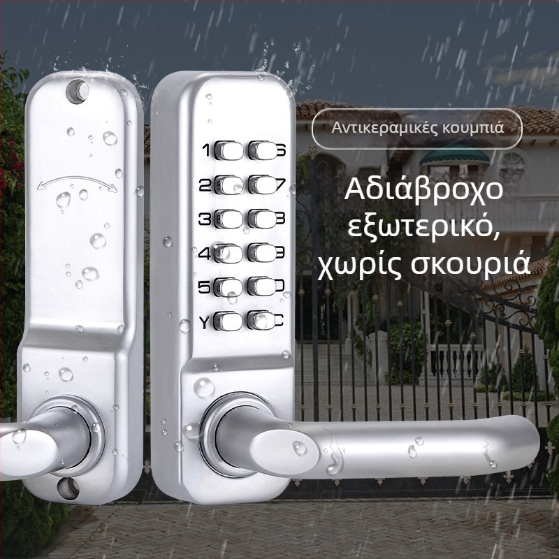 Μηχανική κλειδαριά πόρτας με κωδικό, Μοντέλο 208A, Κράμα ψευδάργύρου, Για εσωτερική/εξωτερική χρήση, Άνοιγμα με κωδικό