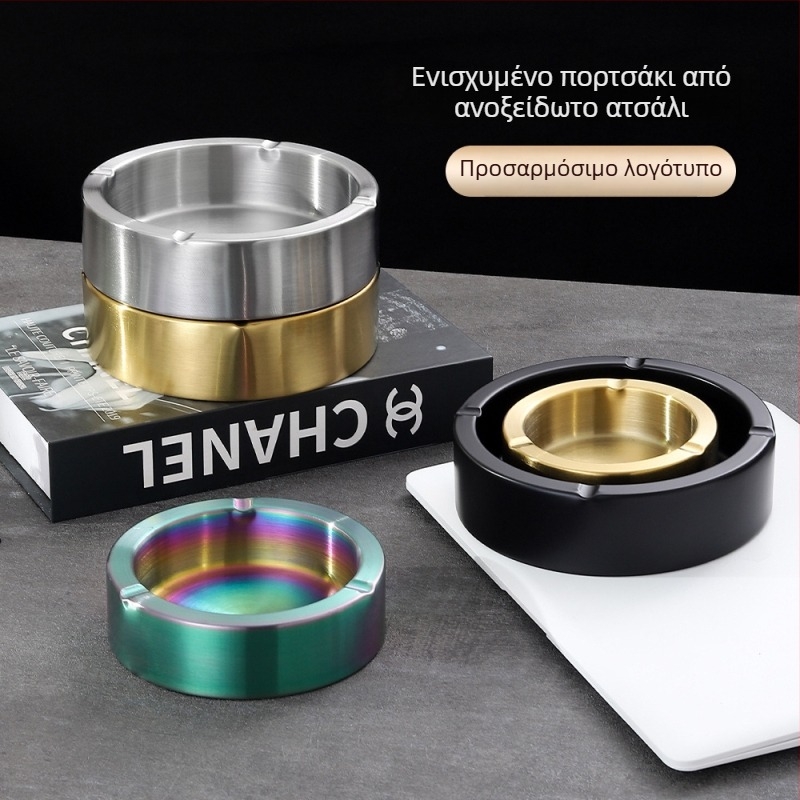 Τασάκι από ανοξείδωτο ατσάλι, χοντρό, με προσαρμοσμένο λογότυπο, κατάλληλο για internet café, μπαρ ή οικιακή χρήση, ανθεκτικό στον άνεμο και στις πτώσεις