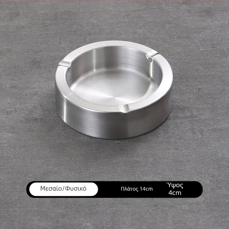 Τασάκι από ανοξείδωτο ατσάλι, χοντρό, με προσαρμοσμένο λογότυπο, κατάλληλο για internet café, μπαρ ή οικιακή χρήση, ανθεκτικό στον άνεμο και στις πτώσεις