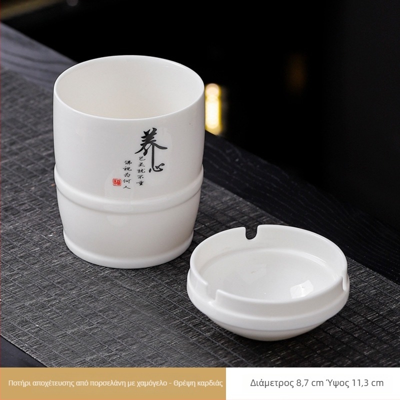 Boyi κεραμικό τασάκι – ανθεκτικό στον άνεμο, Anti-Soot, μοντέρνο μινιμαλιστικό στυλ, με εκτυπωμένο λογότυπο