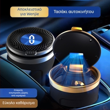 Σταχτοδοχείο αυτοκίνητου από κεραμικά, μοντέλο 029, με χαρακτική επεξεργασία, βάρος 300 g, προέλευση Γκουανγκζού